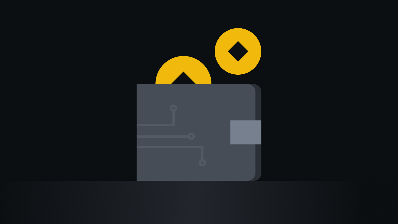 智能交易新标杆